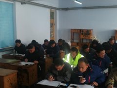 養(yǎng)護(hù)工程分公司開展安全培訓(xùn)活動(dòng)