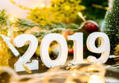 2018，我給自己準(zhǔn)備了太多的借口