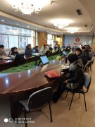 路面工程分公司組織績效考核、安全、工程結(jié)算培訓(xùn)