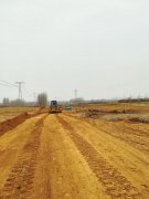 新寧高速掀起“百日大干”勞動(dòng)競(jìng)賽