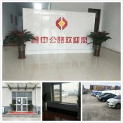 后勤有保障，工作有力量