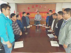 市政工程黨支部集中學習馬克思主義理論思想