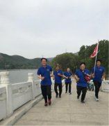 相約萬步走，健康伴我行