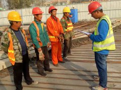 班前十分鐘，安全一整天