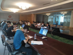 財務(wù)部召開月度總結(jié)及相關(guān)政策學習培訓活動