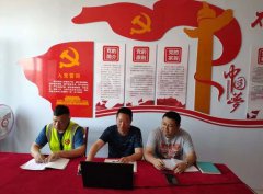 學習“燈塔大課堂”直播培訓心得