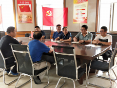 市政工程分公司黨支部開展“不忘初心，牢記使命”永葆初心主題黨日活動