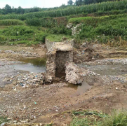 讓愛在奉獻(xiàn)中閃光——魯中公路攜手土灣村重建美好家園