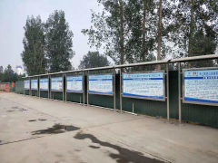 青蘭項(xiàng)目部明確目標(biāo)，全力沖刺，全面掀起施工大干高潮！