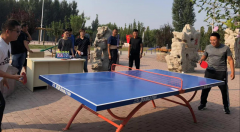 市政分公司“三保一樹(shù)一促”開(kāi)展建秋季趣味運(yùn)動(dòng)會(huì)活動(dòng)