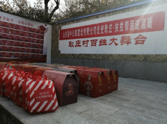 養(yǎng)護(hù)工程分公司黨支部開(kāi)展“為身邊群眾辦一件實(shí)事”愛(ài)心捐衣物活動(dòng)