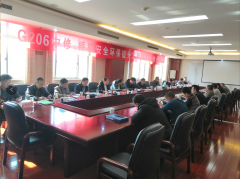 G206威汕線中修工程一合同順利通過(guò)交工驗(yàn)收