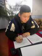 魯中公路·青蘭初印象