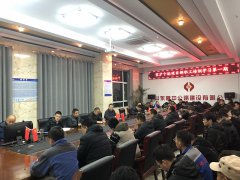 G2京滬項(xiàng)目部開展職工培訓(xùn)學(xué)習(xí)