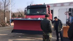 青蘭小修開(kāi)展駕駛員冬季施工安全培訓(xùn)