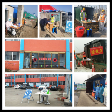 扎牢抗疫防線 堅守安全底線  青蘭項目打造復(fù)工生產(chǎn)的銅墻鐵壁