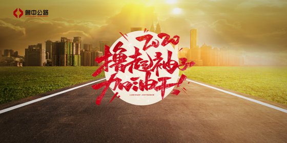 【解讀】中共中央政治局會(huì)議精神