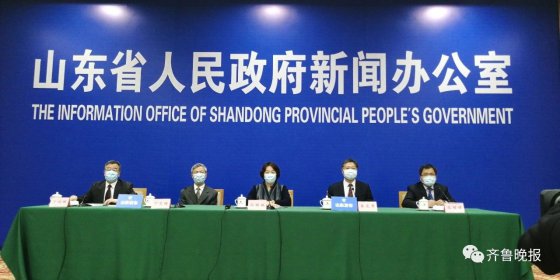 省與淄博相繼發(fā)布重要通知，五一期間“別亂跑”“別空跑”！