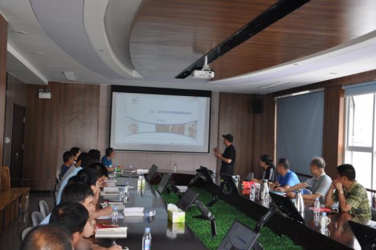 基地黨支部組織學習 《工作、生活中自我情緒的管理和調(diào)節(jié)》專題講座