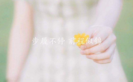 又是一年高考時(shí)