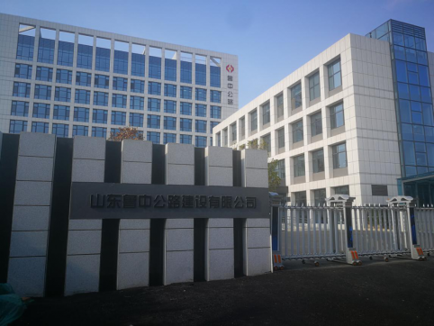 不忘初心，未來可期——入公司新址有感