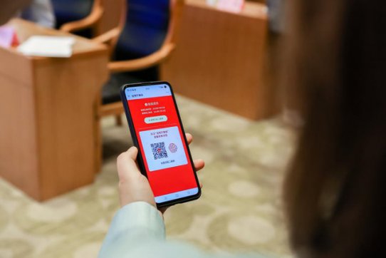 投99元最高保200萬(wàn)！淄博上線全省首款普惠型補(bǔ)充醫(yī)療保險(xiǎn)