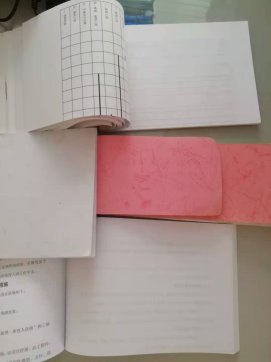 節(jié)約從點(diǎn)滴做起：自制小本用著順手又舒適