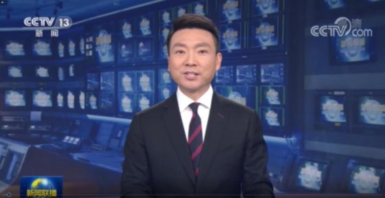 【“十三五”成就巡禮】我國橋梁建設(shè)創(chuàng)多項世界第一