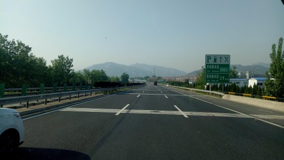 山東規(guī)劃到2025年底新增高速公路運(yùn)營里程2500多公里