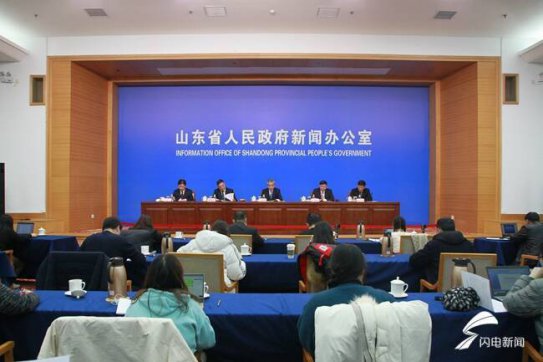 強(qiáng)投資穩(wěn)增長(zhǎng)！2021年山東年度重點(diǎn)投資計(jì)劃6000億以上