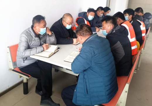 【抓作風(fēng) 創(chuàng)效益】第五工程公司進行公司5號文件貫宣學(xué)習(xí)會議