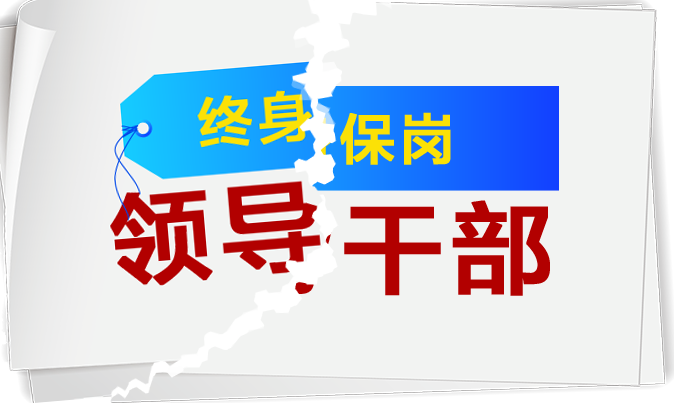 未標(biāo)題-1.png