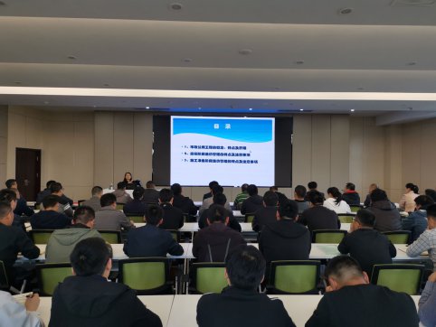 【抓作風(fēng) 創(chuàng)效益】公司組織市政項(xiàng)目簽證、結(jié)算審計(jì)業(yè)務(wù)能力提升專項(xiàng)培訓(xùn)