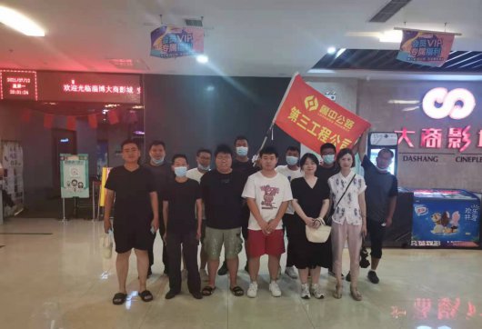 感謝你，為我們拼過命——觀影《中國醫(yī)生》