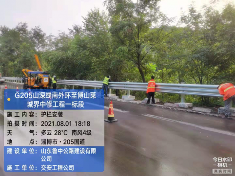 【抓作風(fēng) 創(chuàng)效益】“煙花”過(guò)后，交安公司吹響大干集結(jié)號(hào)