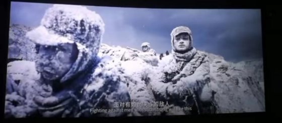 勿忘歷史，珍惜今天——觀《長(zhǎng)津湖》有感