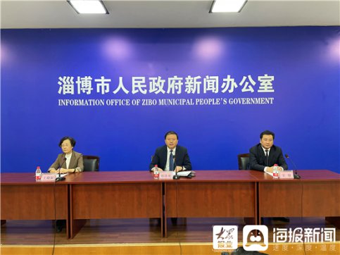 2021年《淄博市“十四五”綜合交通運(yùn)輸發(fā)展規(guī)劃》發(fā)布