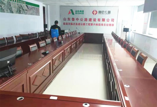 疫情防控　人人有責(zé)