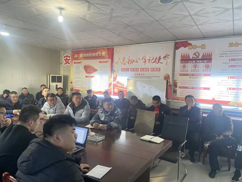 春風(fēng)已至 砥礪前行——機(jī)械化施工公司多重培訓(xùn)提升管理水平