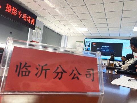 微妙的細(xì)節(jié)需要用心去領(lǐng)悟——參加寫(xiě)作攝影培訓(xùn)有感