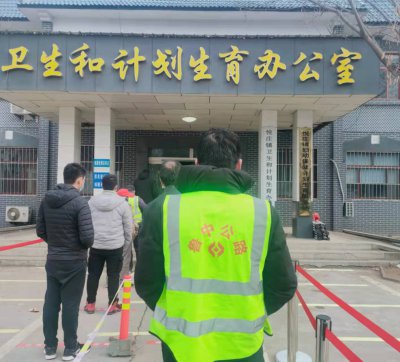 【臨臨風(fēng)采】臨臨六標(biāo)項目部組織第二次全員核酸檢測