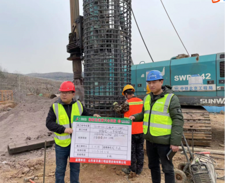 【臨臨風采】臨臨六標汽通YK118+436首樁順利灌注