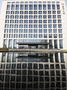 哇！這么美的魯中公路！