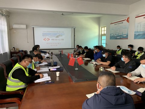 郯城G205項(xiàng)目召開4%水泥土首件工程安全技術(shù)交底會(huì)